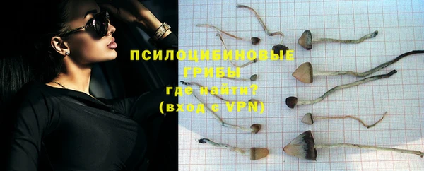 не бодяженный Алексеевка