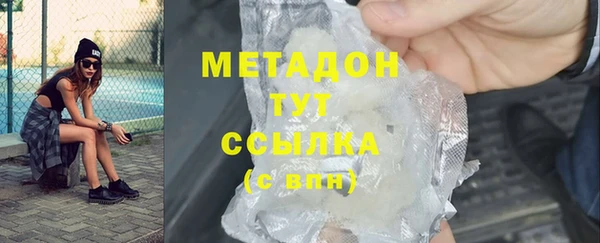 не бодяженный Алексеевка