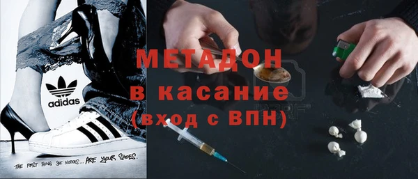 не бодяженный Алексеевка