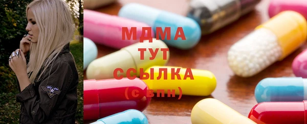не бодяженный Алексеевка