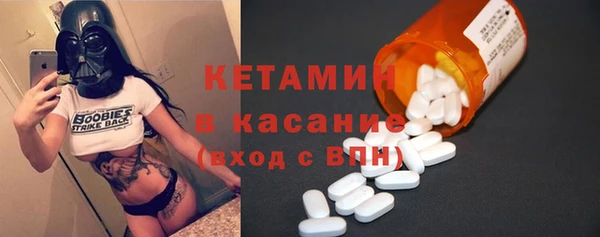 меф Россошь