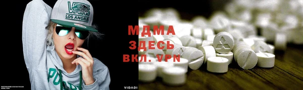 не бодяженный Алексеевка