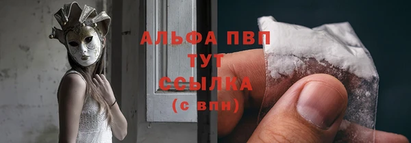 не бодяженный Алексеевка