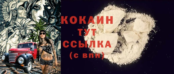 не бодяженный Алексеевка