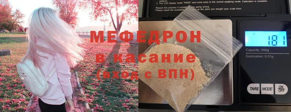 дмт Алексин