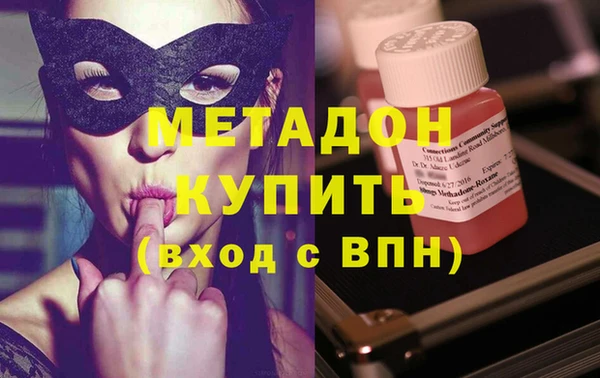 не бодяженный Алексеевка