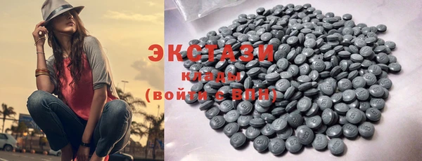 мяу мяу кристалл Алзамай