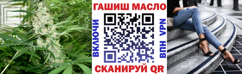 Дистиллят ТГК Wax сколько стоит Бикин